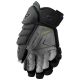 2. Bauer Supreme Fuse Senior Hockey Gloves