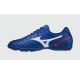 2. Mizuno Monarcida Neo II AS TF M football shoes p1gd22250107