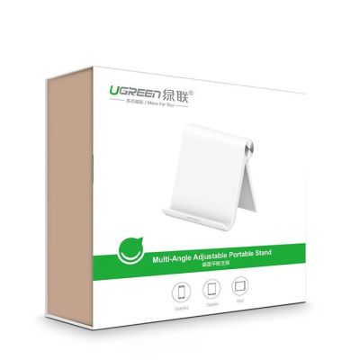 6. Ugreen LP115 30485 120 x 107 mm desk stand for tablet / phone 4.7-11" - white