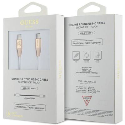2. Guess Ebossed Logo USB-C / USB-C Cable 1.5m Fast Charging - Gold