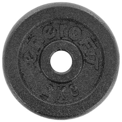 BLACK CAST IRON WEIGHT 2 KG ENERO FIT Ø26.5