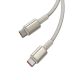 2. Baseus Tungsten Gold USB-C / USB-C cable 100W 1m - gold