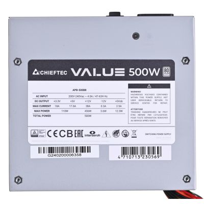 5. CHIEFTEC VALUE Series Power Supply APB-500B8 500 W