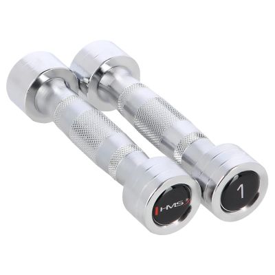 6. Set of chrome HMS dumbbells