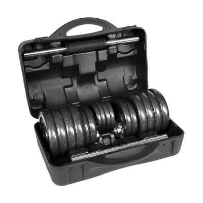 11. REBEL ACTIVE ADJUSTABLE DUMBBELLS IN A CASE WITH A BAR, SET 30 KG