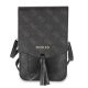 2. Guess Bag GUWBSQGBK black/black 4G