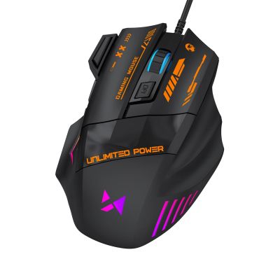 4. Wozinsky WMGK-1179W Wired Optical Gaming Mouse 7200 DPI with Backlight - Black