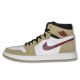 2. Air Jordan 1 Zoom Basketball Shoes - CT0978-203