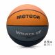 11. Basketball Meteor What's up 4 16793 size 4