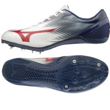 Mizuno GEO VERSUS FX U1GA201518 spike shoes