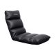 2. TRUST RAYZEE GXT718 Floor Gaming Chair