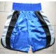 2. (P) MASTERS Boxing Shorts - SBOX-3 XL