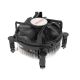Akasa AK-CC6606BP01 computer cooling system Processor Radiator 9 cm Aluminum, Black 1 pc.