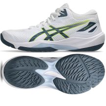 Asics Beyond FF MT 2 1071A128 100 shoes