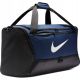 2. Nike Brasilia Training 9.0 Duffel BA5955-410