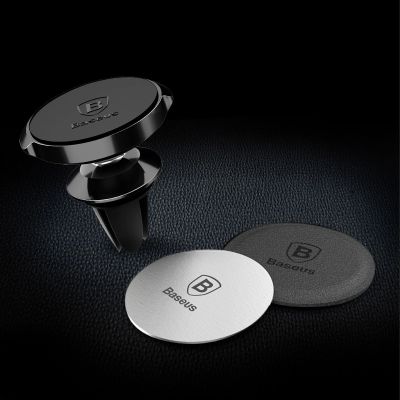 3. Baseus Magnet Iron Suit plates for magnetic holders, self-adhesive - silver and black (2 pcs.)