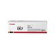 Canon Toner CRG-067 Yellow 5099C002