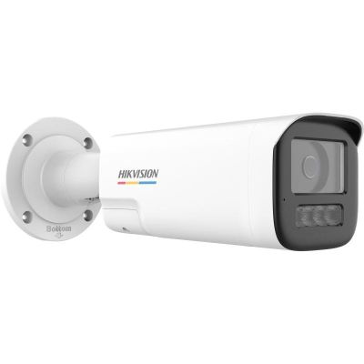 4. Hikvision DS-2CD1B47G3H-LIUF/SRB(2.8mm)(O-STD) IP camera