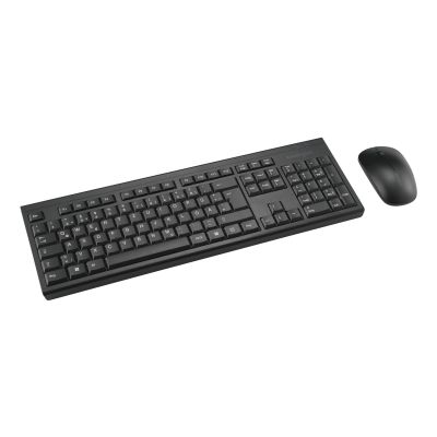 Kensington KM150 EQ keyboard