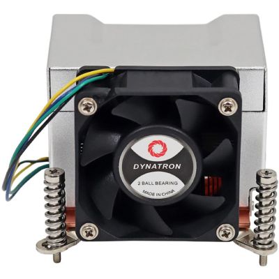 5. Inter-Tech Q-5 Processor Radiator 6 cm Black, Silver 1 pc.