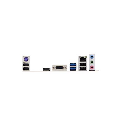 4. BIOSTAR A520MHP motherboard