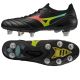 Mizuno Morelia Neo V Beta Elite SG P1GC269300 shoes