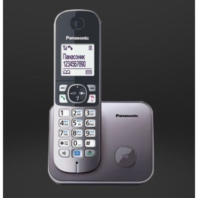 3. Panasonic KX-TG6811 PDB landline telephone (black, silver)