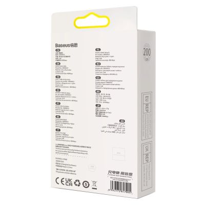 20. Baseus Glimmer Series cable USB-A - Lightning 480Mb/s 2.4A 2m black