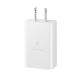 6. Samsung 15W Power Adapter Charger, White