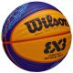 3. Wilson FIBA 3X3 Paris 2024 Replica Ball WZ3015001XB basketball
