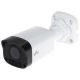 IP CAMERA IPC2125LB-AF28-A2 - 5 Mpx 2.8 mm UNIVIEW
