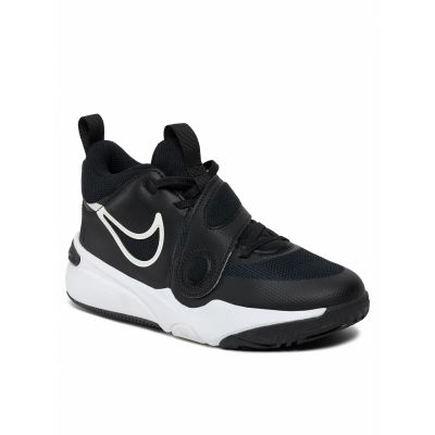 2. Nike Team Hustle D 11 (GS) Jr DV8996-002 shoes