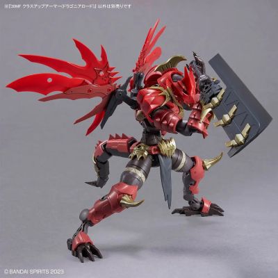 4. 30MF CLASS UP ARMOR (DRAGONIA LORD)