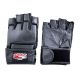 4. Smj Sport MMA B boxing gloves HS-TNK-000005543