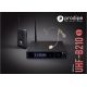 Prodipe HEADSET B210SOLO DSP UHF F5 - wireless set