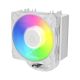 3. ARCTIC Freezer 36-S A-RGB Processor Air Cooler 12 cm White 1 pc.