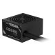 21. Gigabyte P650G 650W 120mm 80+Gold Power Supply