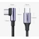 16. Ugreen US255 50123 USB-C (straight) / USB-C (angled) PD QC cable 60W 3A 1m - gray