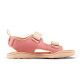 6. Affenzahn Sandal Chamude Airy Flamingo Children's Sandals (00392-40126)
