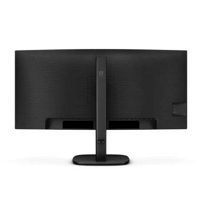 16. Philips monitor 86.4cm (34.0") 34B2U3600C 21:09 HDMI+DP+USB-C