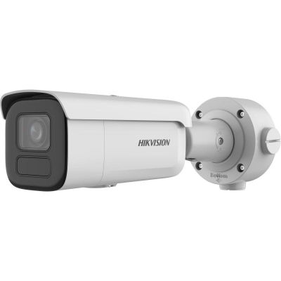 6. Hikvision Pro Series with AcuSense DS-2CD2646G2HT-IZS(2.8-12mm)(eF) Sphere (Shape) IP Security Camera Outdoor 2688 x 1520 px Ceiling / Wall