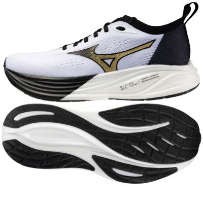 Mizuno NEO ZEN 2 J1GC268201 shoes