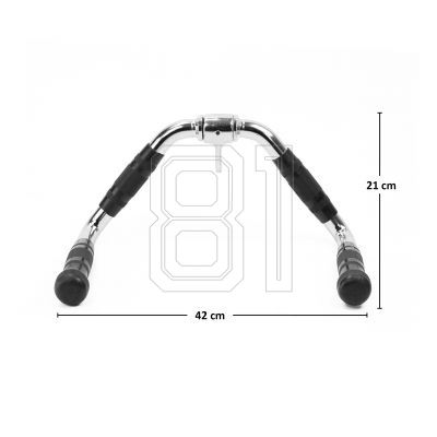 48. HMS UW11 handle
