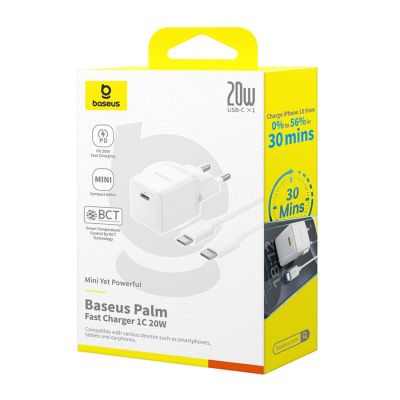 9. Baseus Palm 1C 20W Wall Charger (with Baseus Mini White USB-C 60W (20V/3A) 1m Cable) - White