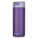 Kambukka Olympus Thermal Mug 500ml, Violet