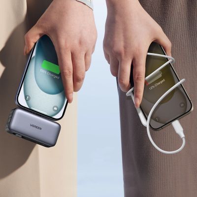 14. Ugreen PB503 5000mAh powerbank with USB-C port and integrated USB-C connector - gray