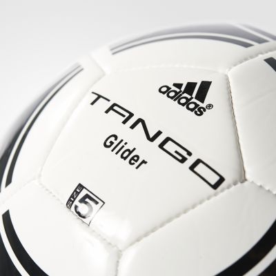 5. adidas Tango Glider S12241 Football