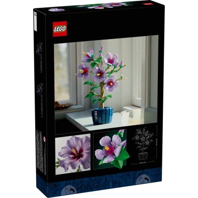 2. LEGO 10372 Botanical Collection - Hibiscus