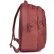 3. UA Gameday 2.0 Backpack Burgundy