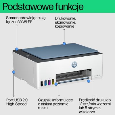 32. HP Smart Tank 585 1F3Y4A All-in-One Printer